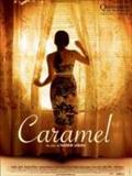 Caramel 